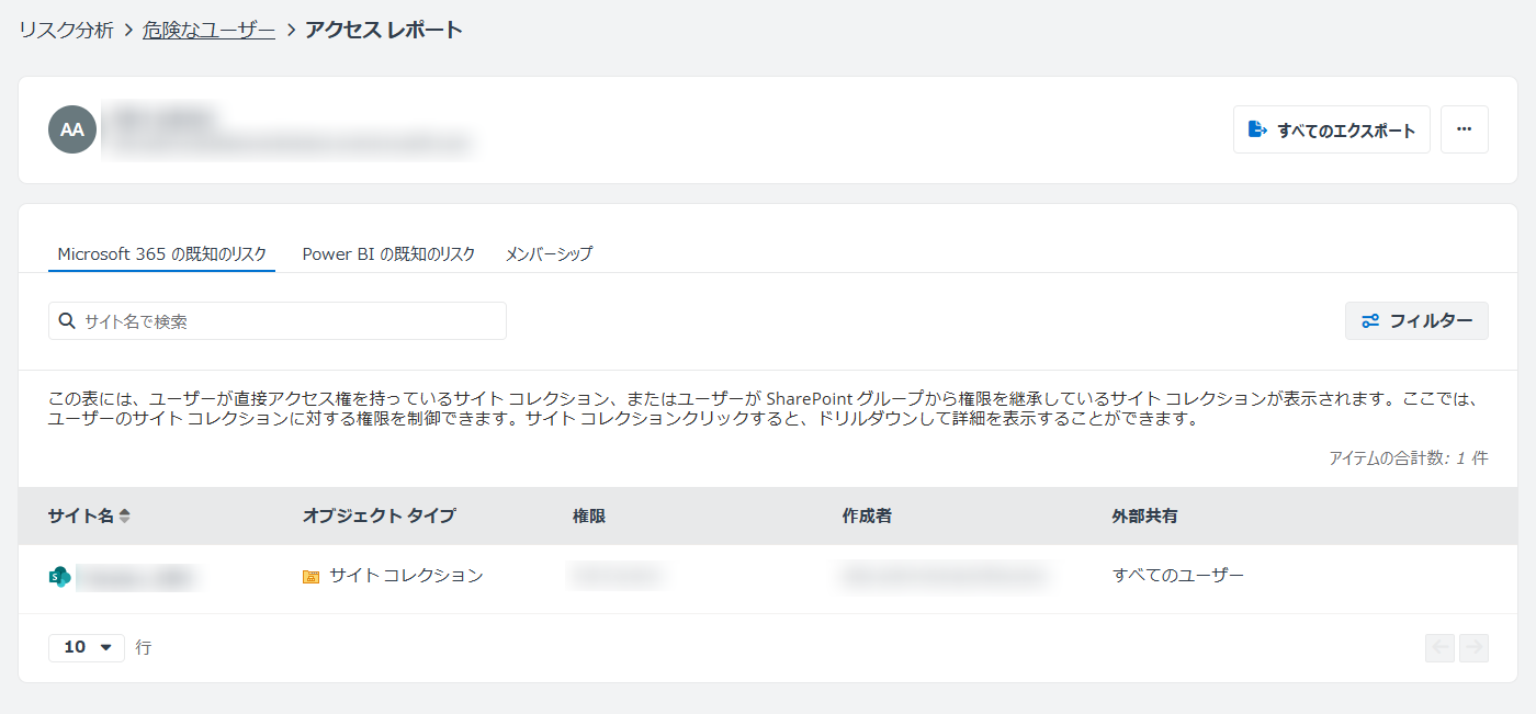 グラフィカル ユーザー インターフェイス, テキスト, アプリケーション

AI によって生成されたコンテンツは間違っている可能性があります。