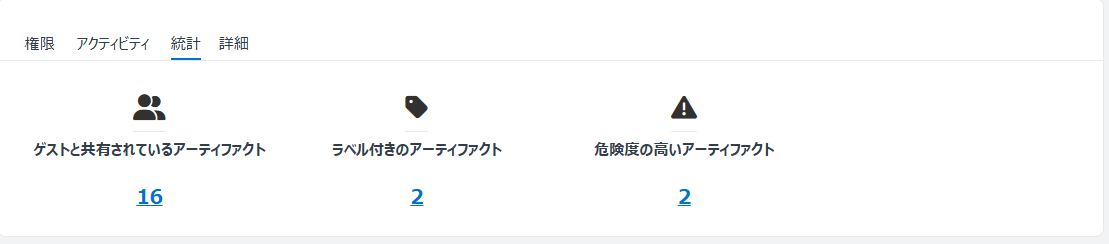 グラフィカル ユーザー インターフェイス, アプリケーション

AI によって生成されたコンテンツは間違っている可能性があります。
