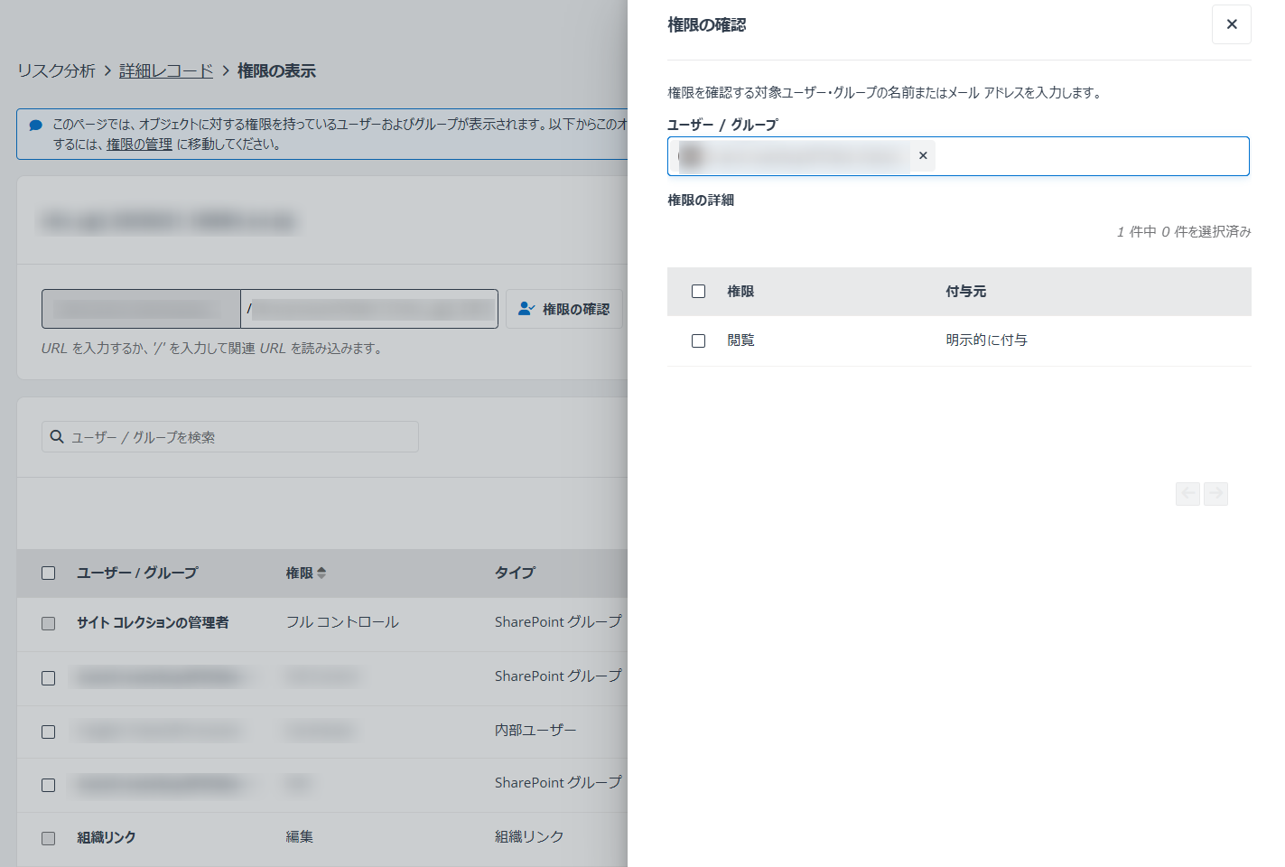グラフィカル ユーザー インターフェイス, テキスト, アプリケーション, メール

AI によって生成されたコンテンツは間違っている可能性があります。