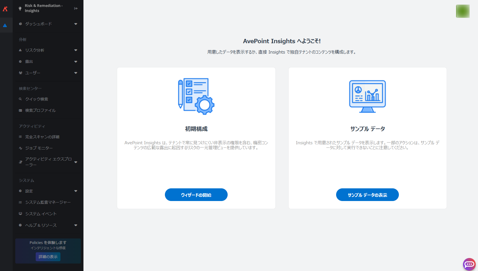 グラフィカル ユーザー インターフェイス, アプリケーション

AI によって生成されたコンテンツは間違っている可能性があります。
