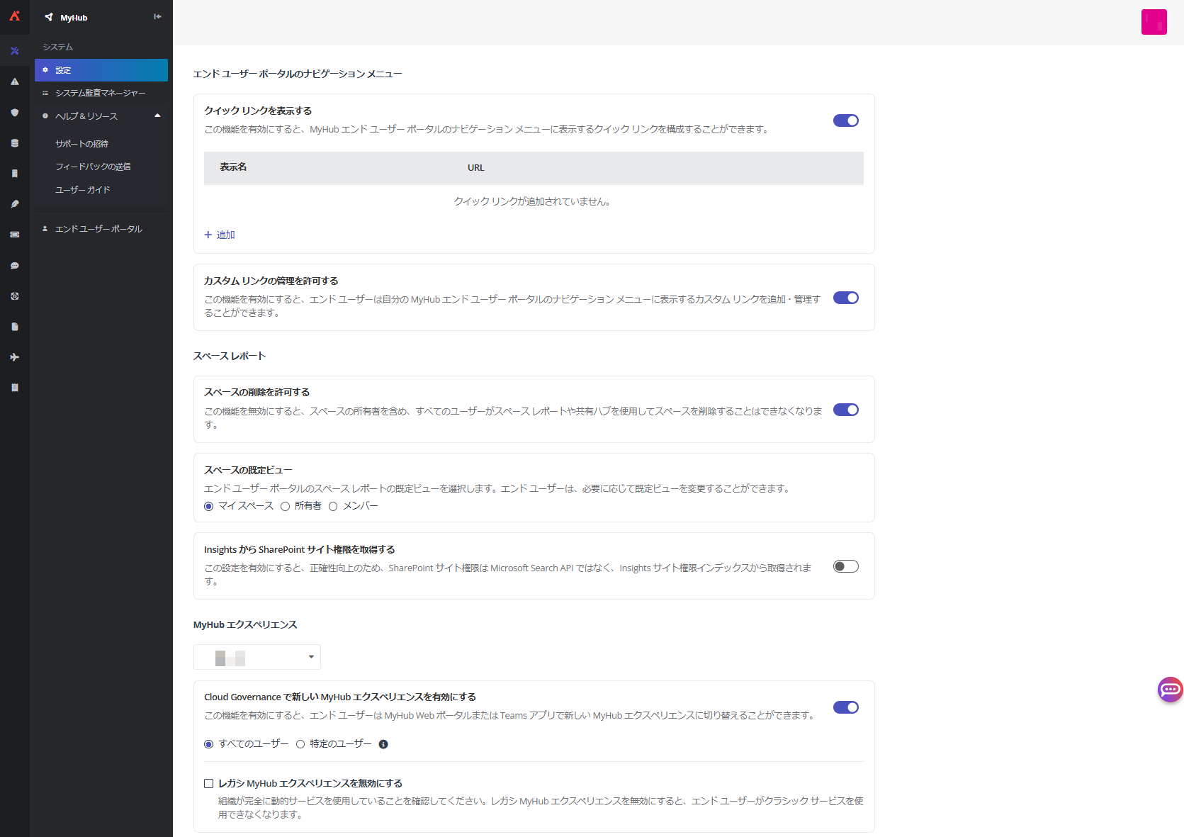A screenshot of a computer

AI-generated content may be incorrect.