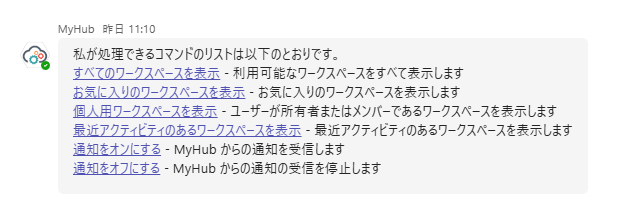 テキスト, 手紙

AI によって生成されたコンテンツは間違っている可能性があります。